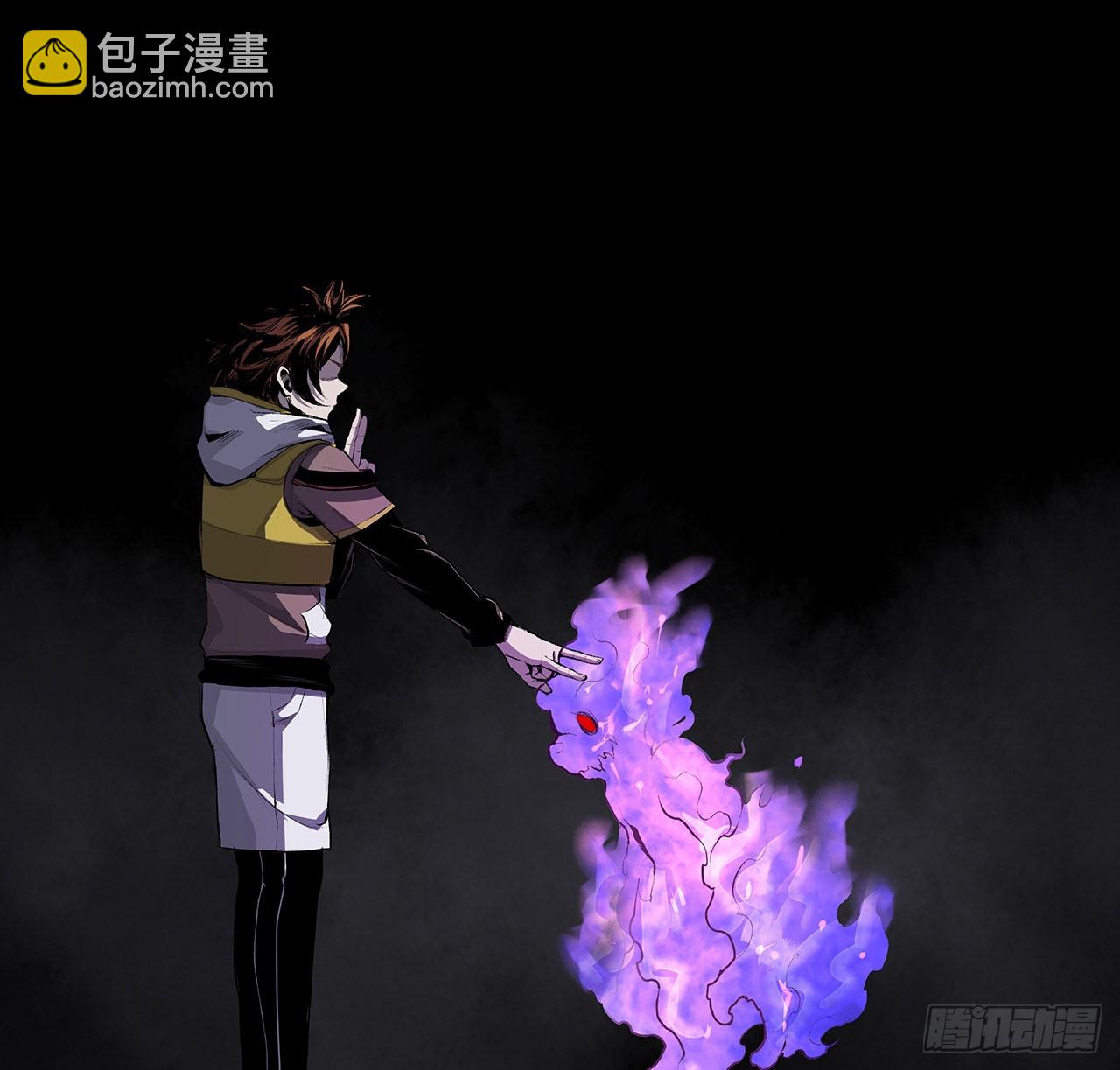 11话 茅家小孽种(1/2)-第12话