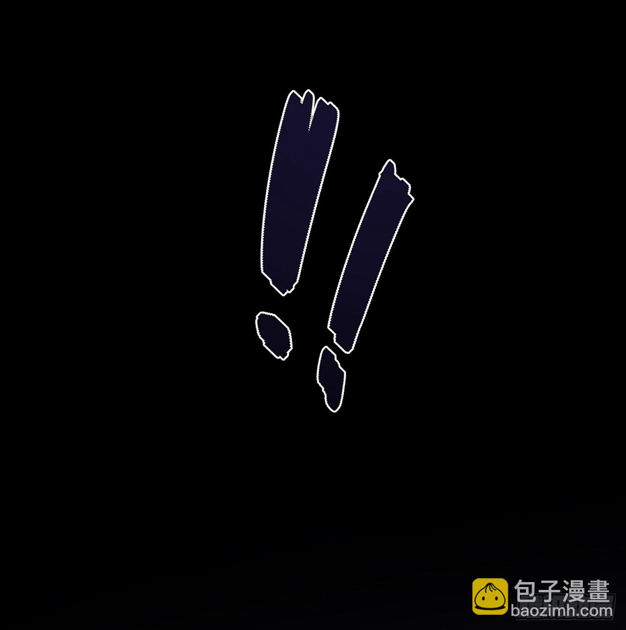 11话 茅家小孽种(1/2)-第12话