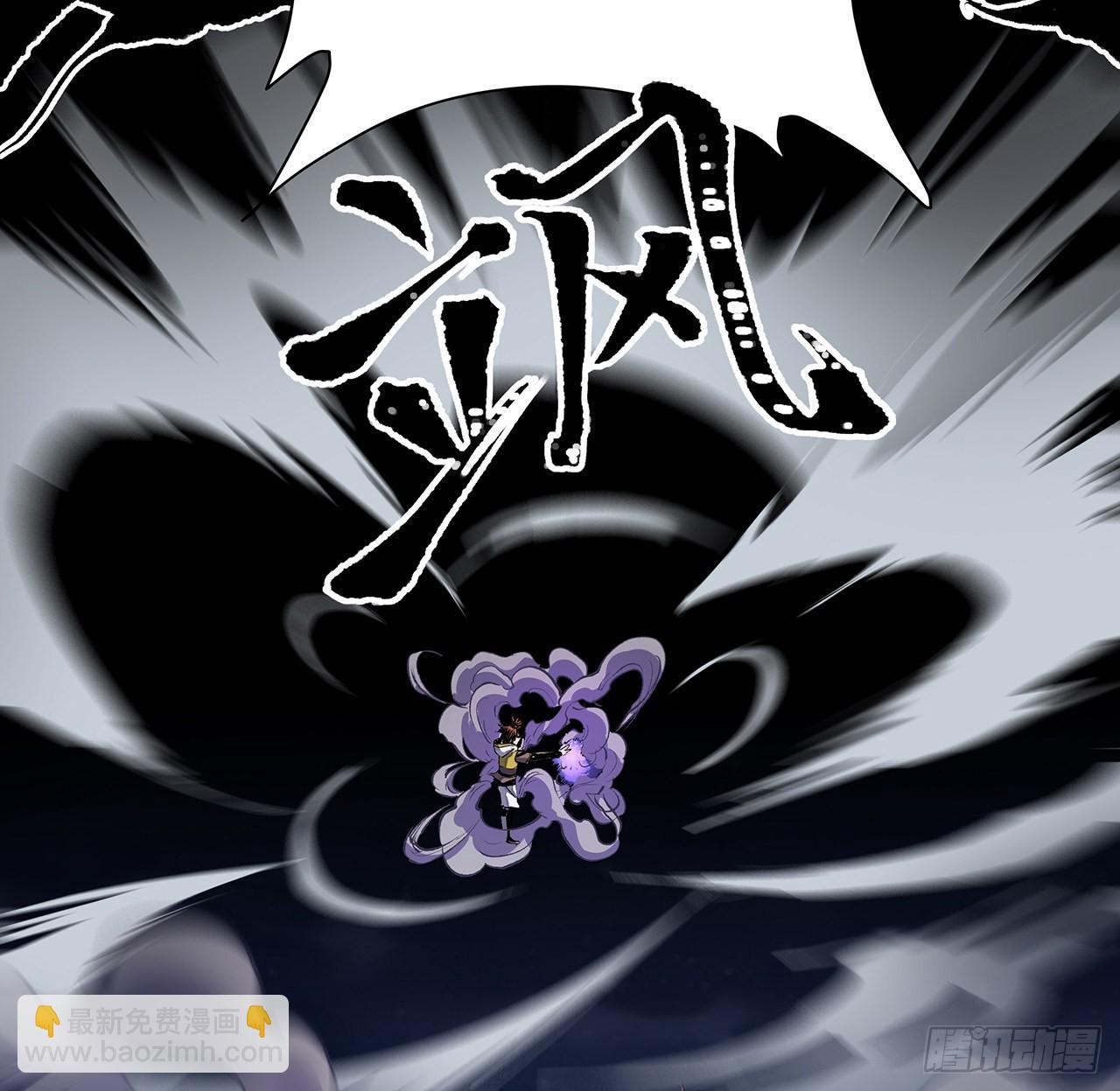 11话 茅家小孽种(1/2)-第12话