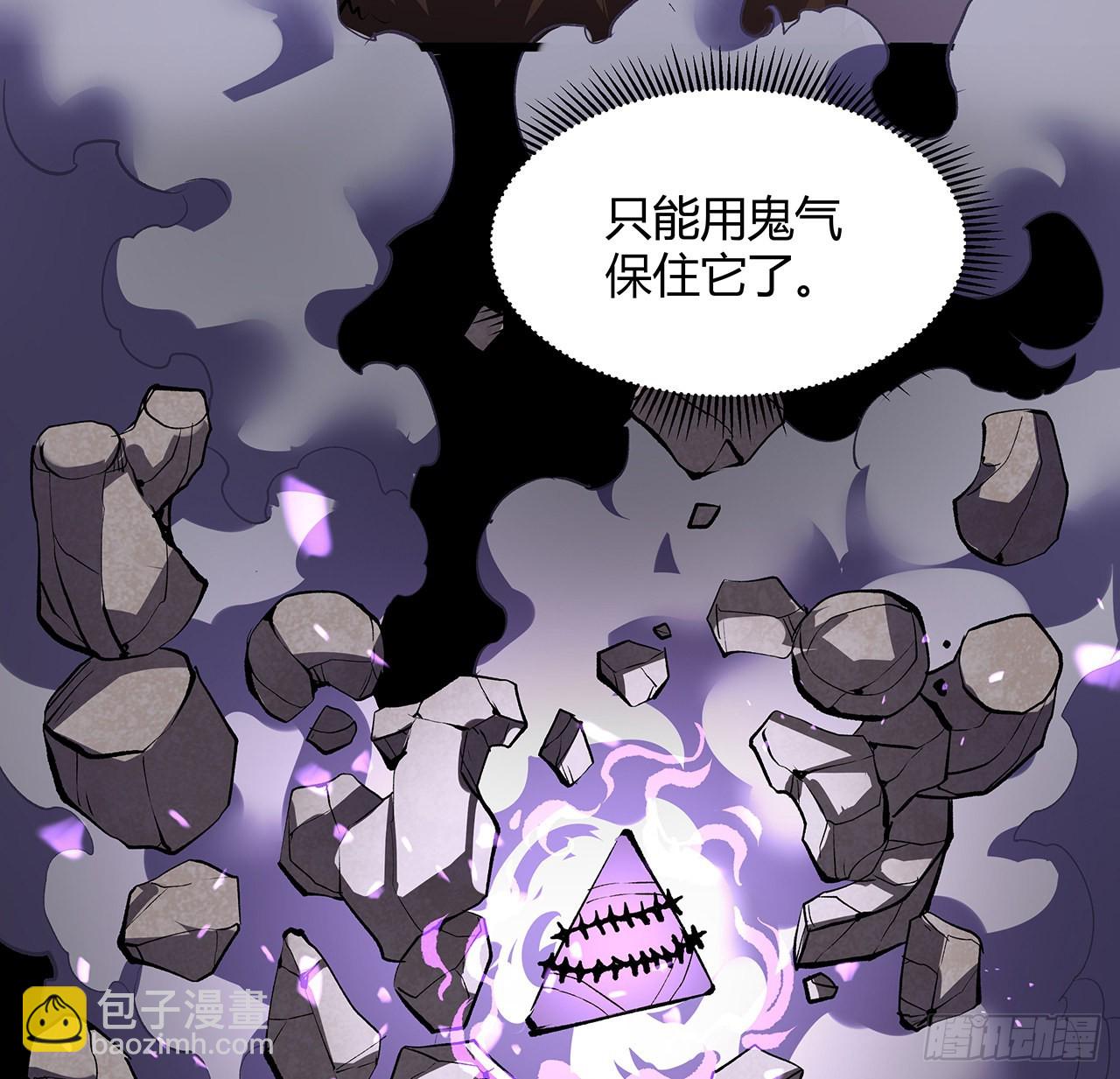 11话 茅家小孽种(1/2)-第12话