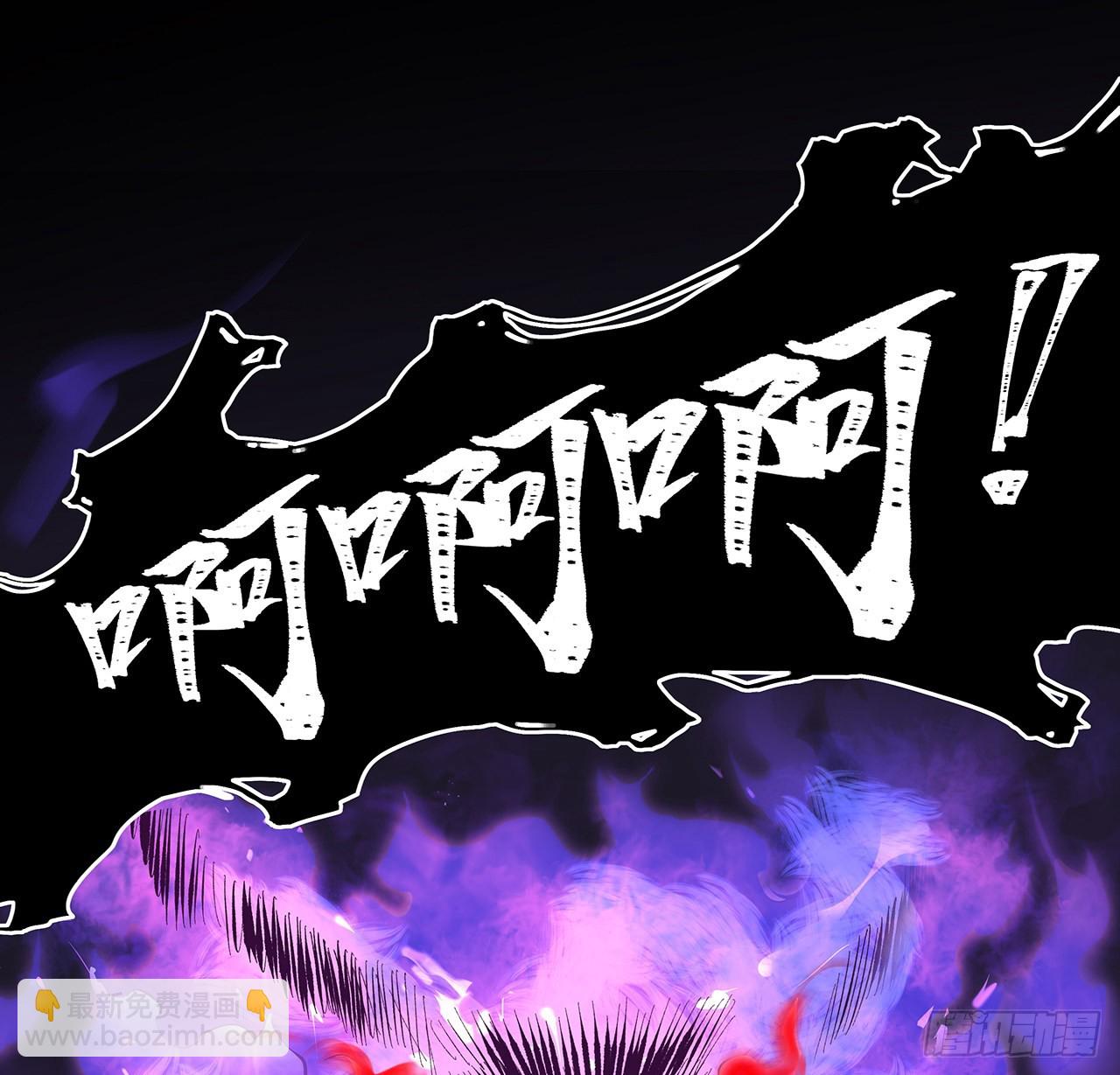 11话 茅家小孽种(1/2)-第12话