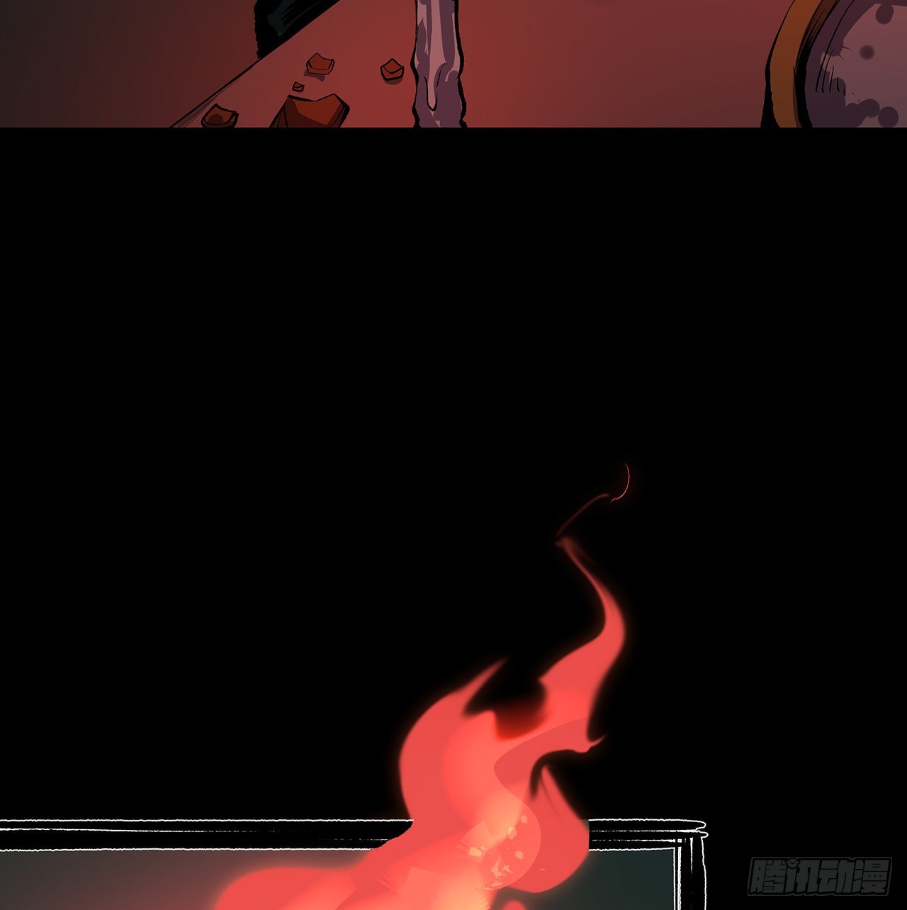 11话 茅家小孽种(1/2)-第12话