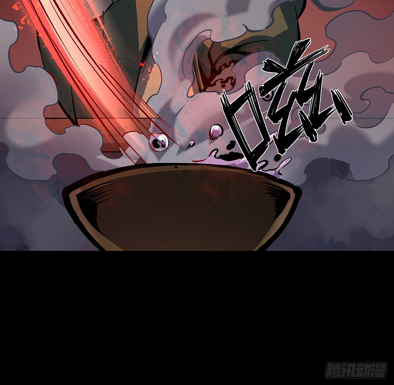 11话 茅家小孽种(1/2)-第12话