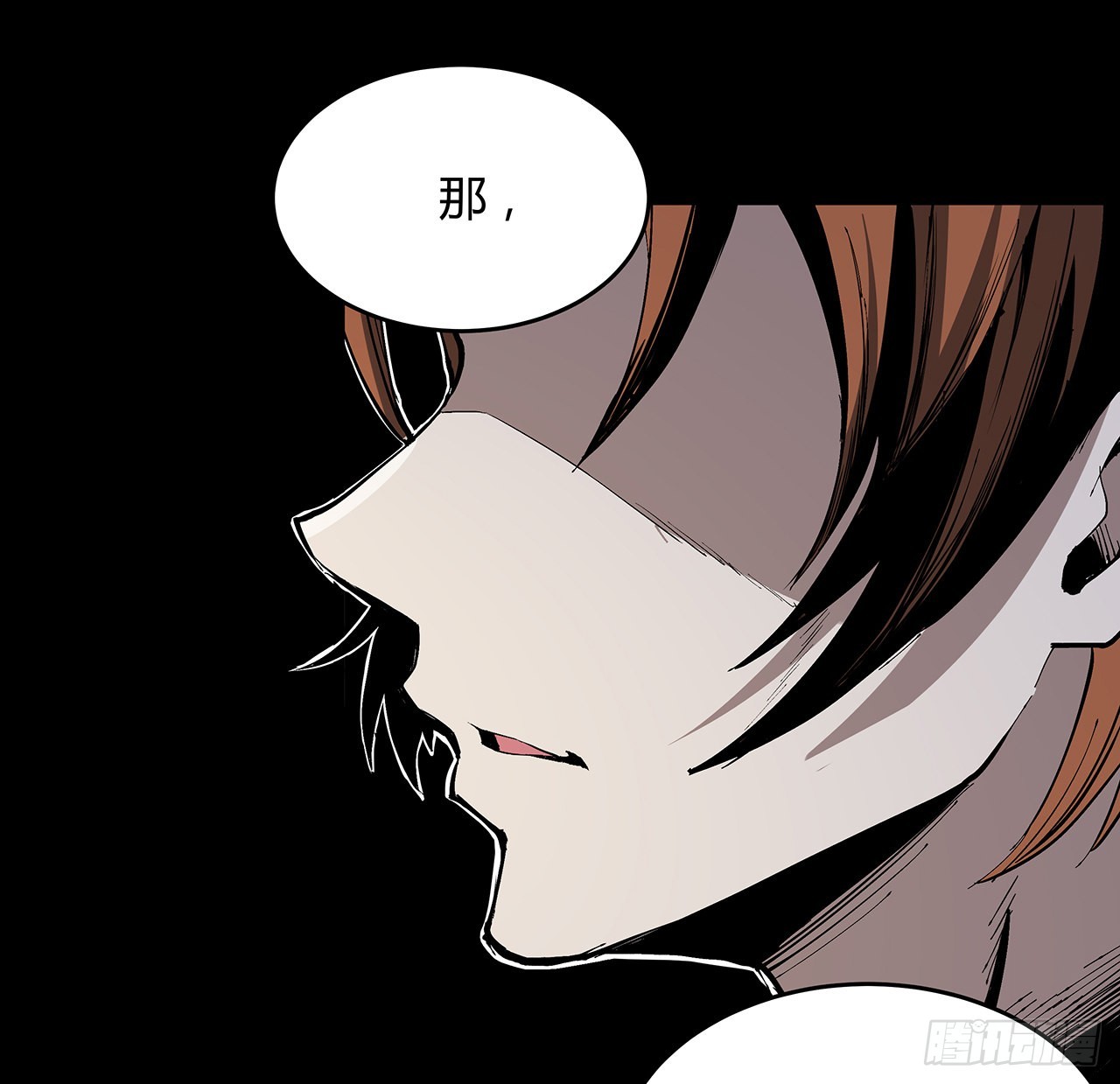 13话 你已经是我们的一员了(1/2)-第14话