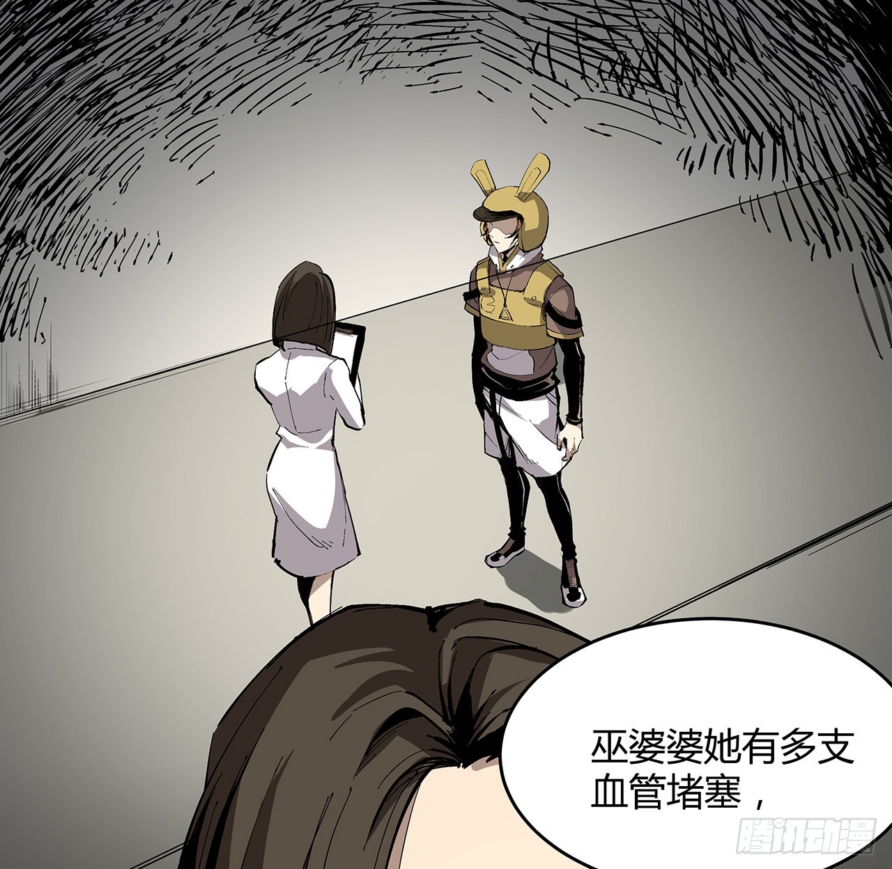 13话 你已经是我们的一员了(1/2)-第14话