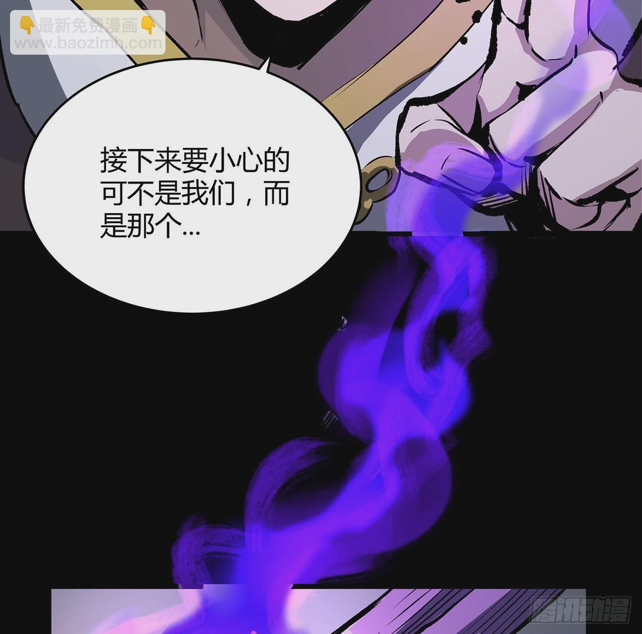 13话 你已经是我们的一员了(1/2)-第14话