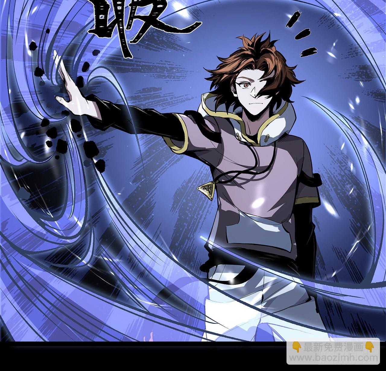 15话 初入鬼宅(1/2)-第16话