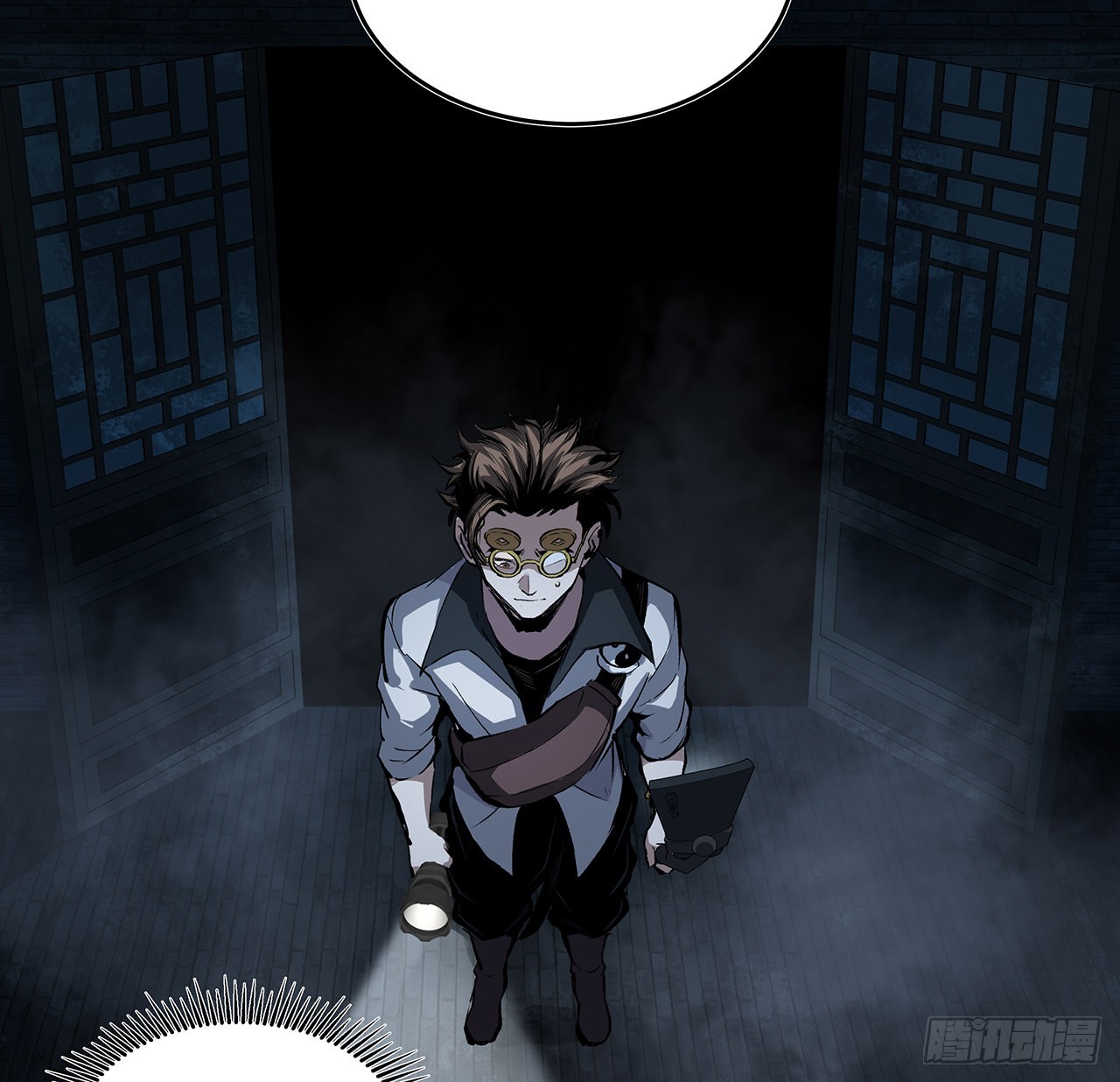 15话 初入鬼宅(1/2)-第16话