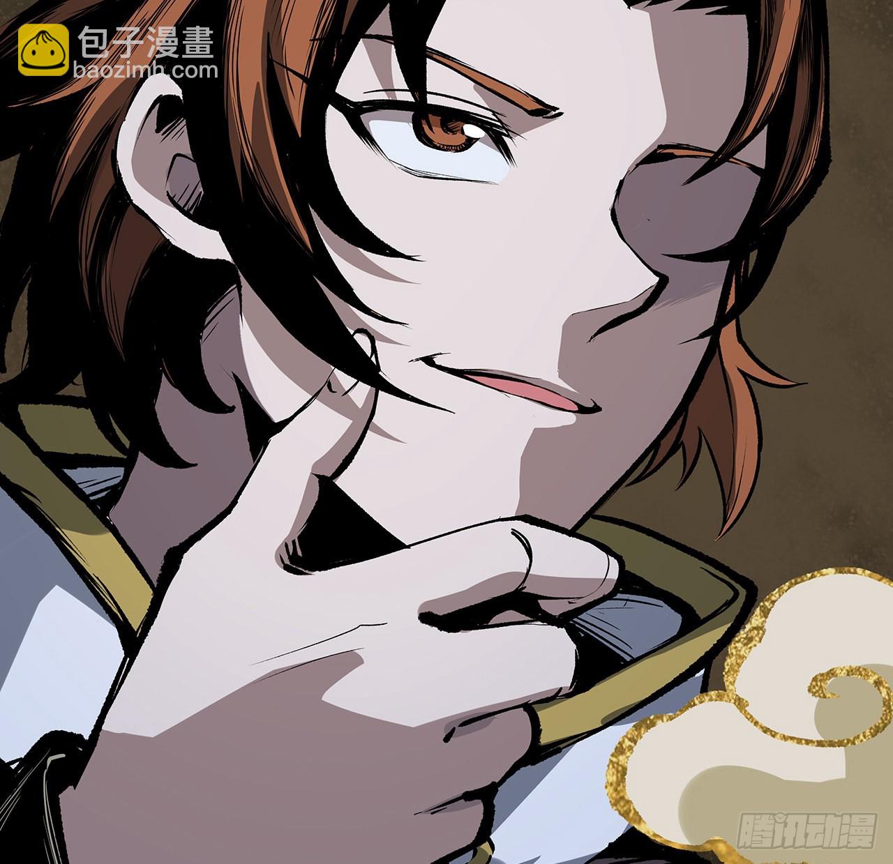 15话 初入鬼宅(1/2)-第16话