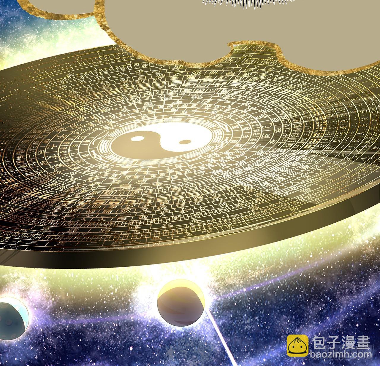 15话 初入鬼宅(1/2)-第16话