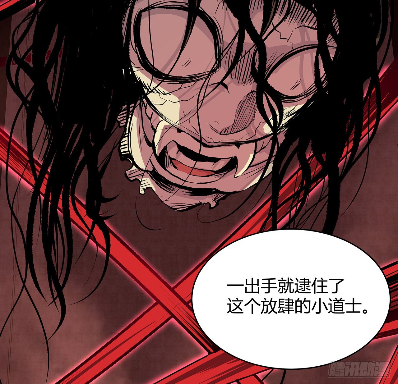 19话 来呀，快活呀(1/2)-第20话