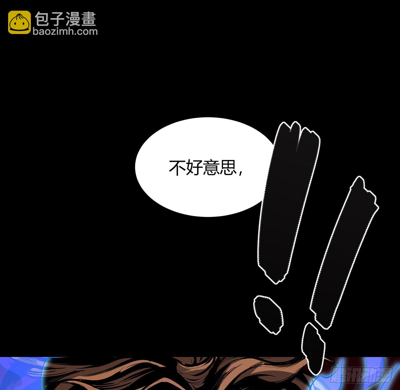 19话 来呀，快活呀(1/2)-第20话