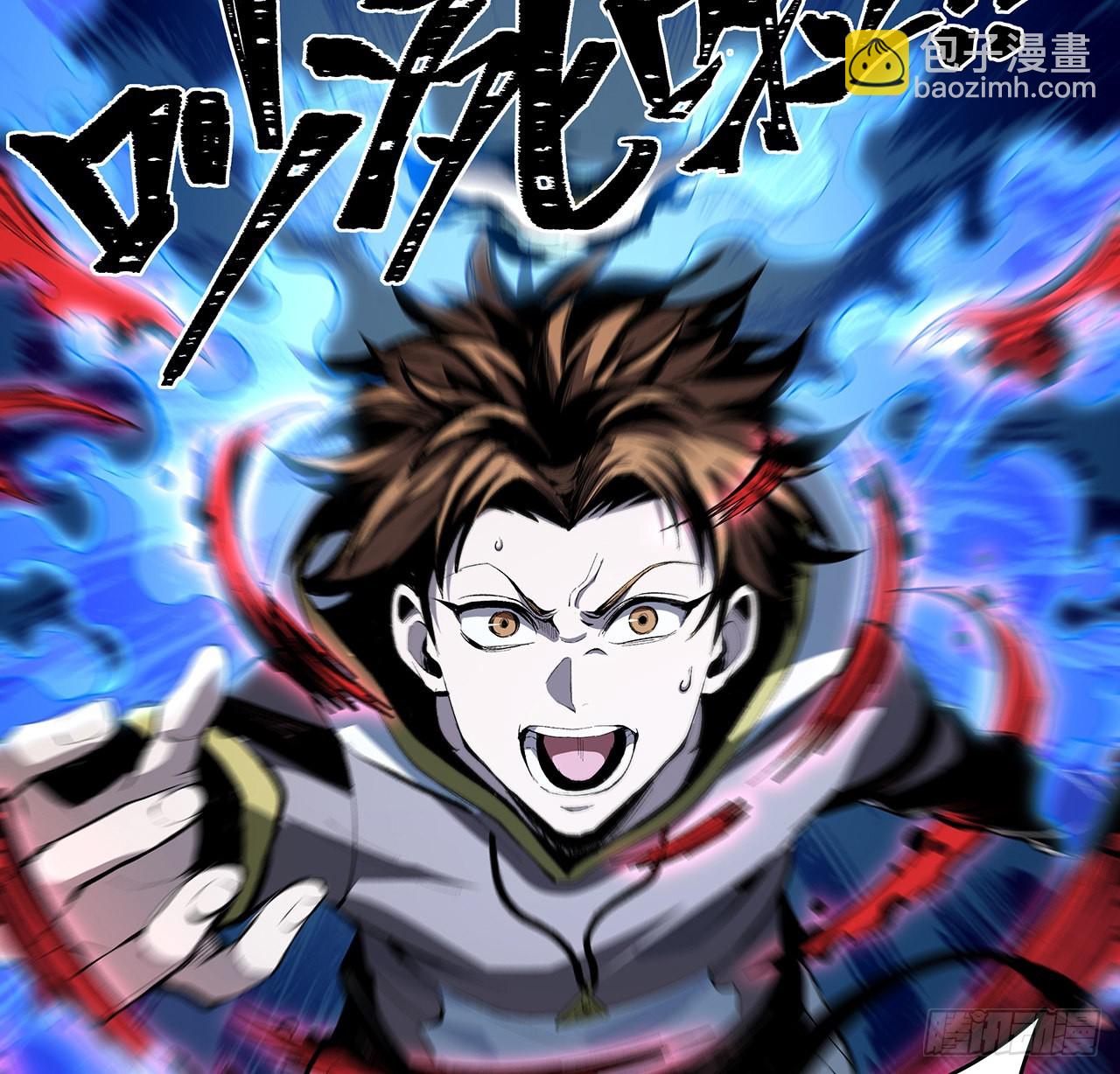 19话 来呀，快活呀(1/2)-第20话