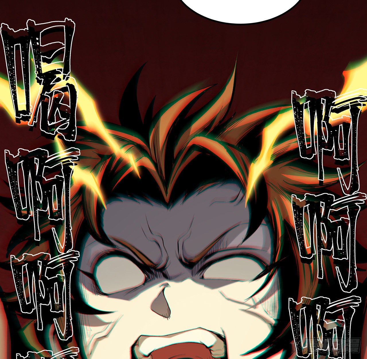 21话 拿你来偿命(1/2)-第22话