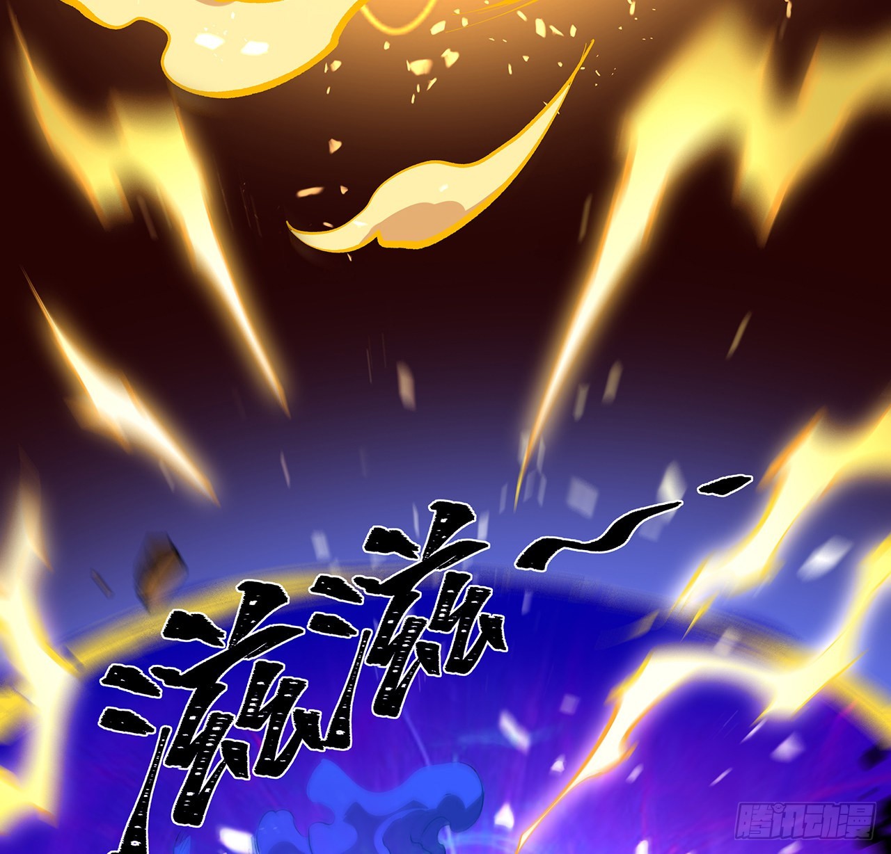 21话 拿你来偿命(1/2)-第22话