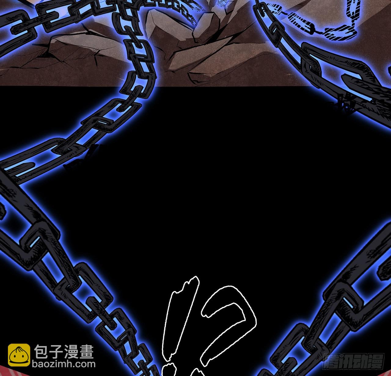 21话 拿你来偿命(1/2)-第22话