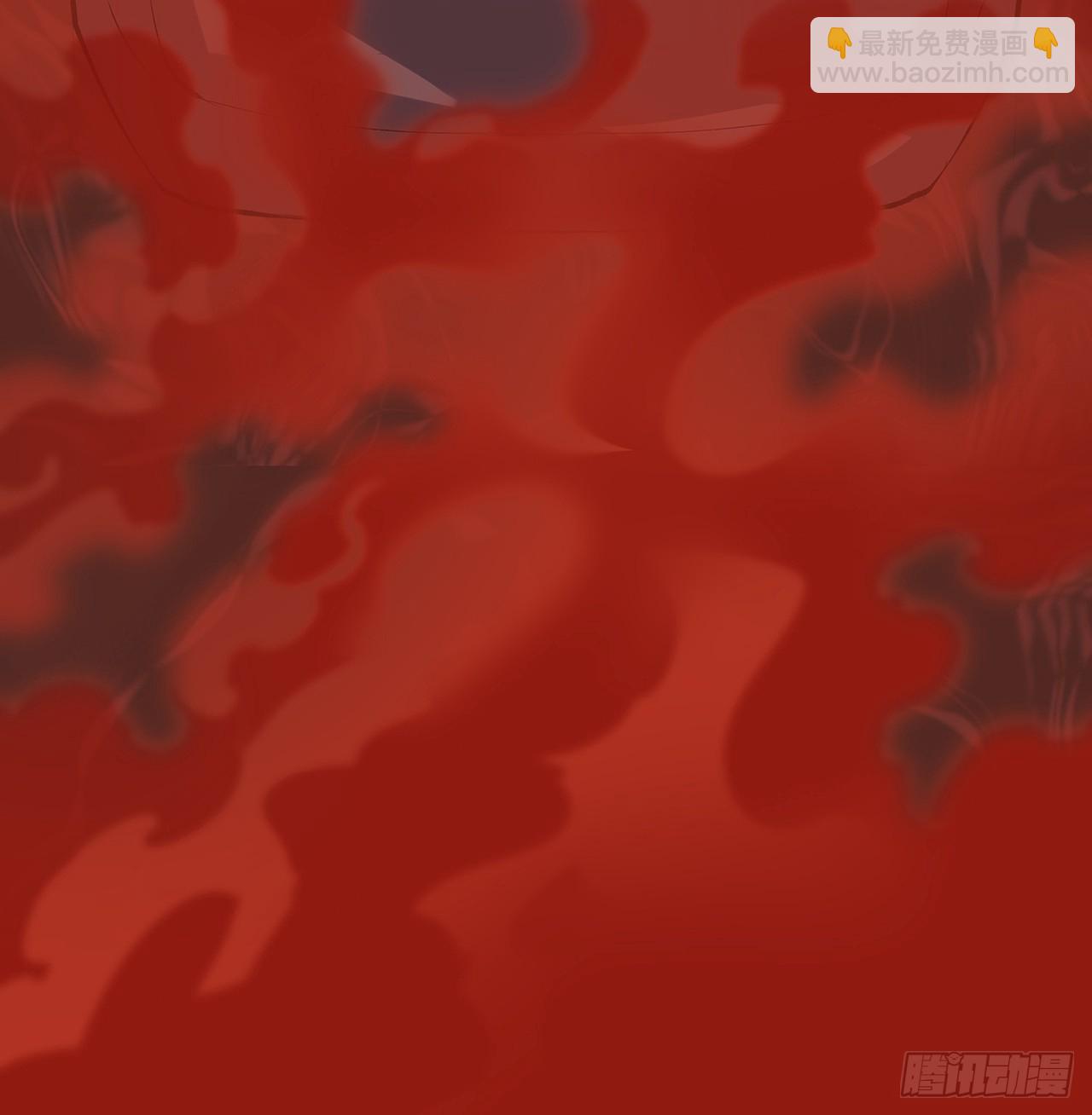 23话 司天监(1/2)-第24话