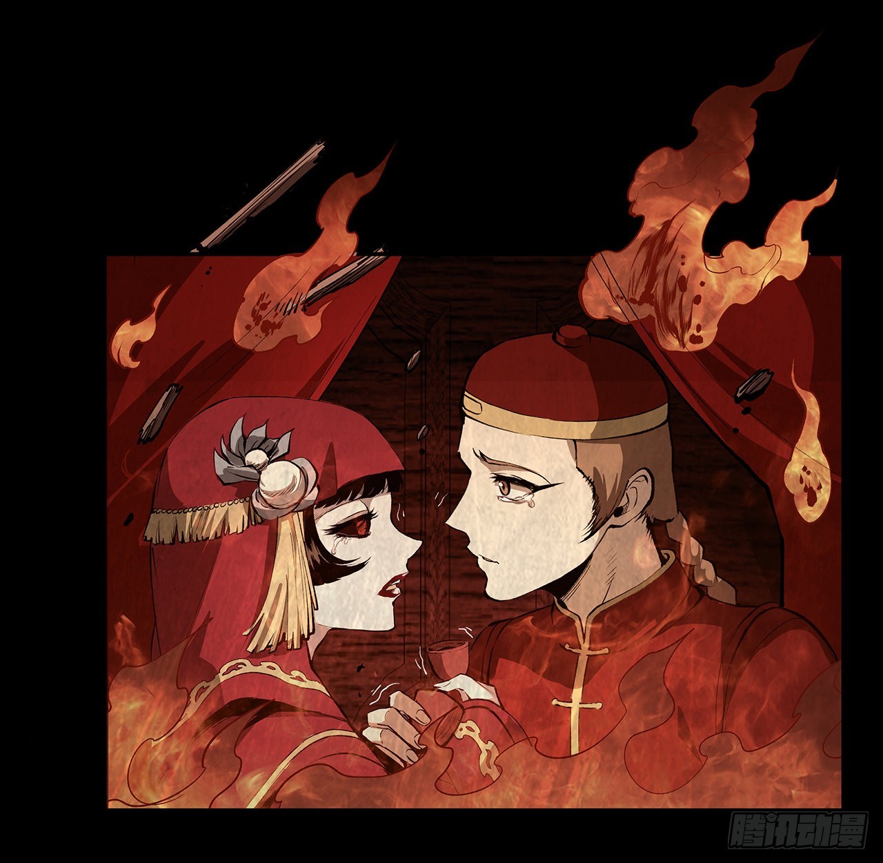 23话 司天监(1/2)-第24话