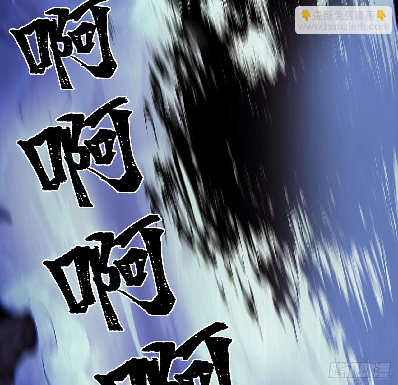 23话 司天监(1/2)-第24话