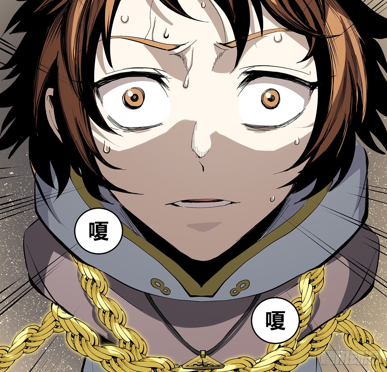 23话 司天监(1/2)-第24话