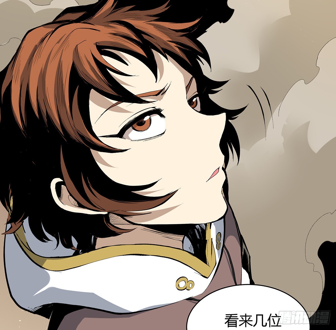 25话 姑且认可你吧(1/2)-第26话