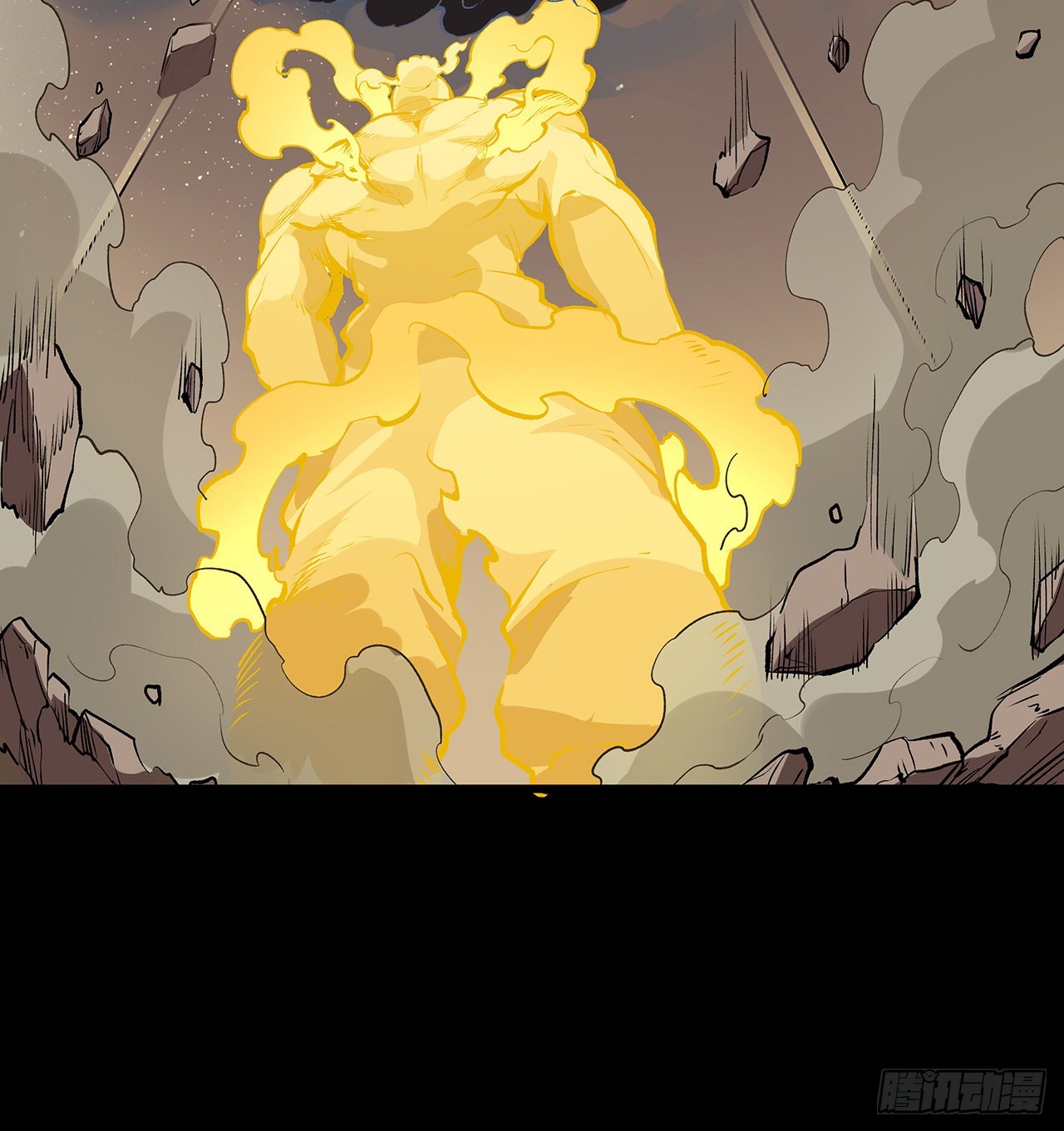 25话 姑且认可你吧(1/2)-第26话