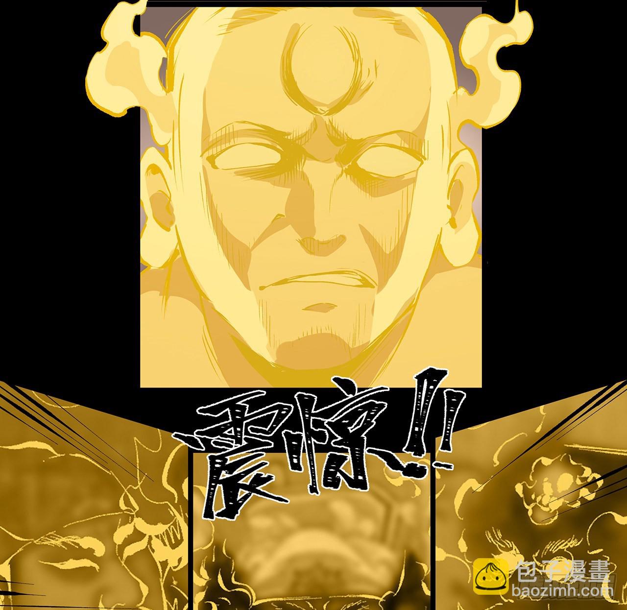 25话 姑且认可你吧(1/2)-第26话