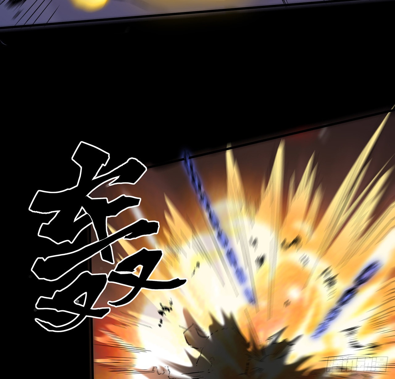 27话 很快你就知道姐姐的好(1/2)-第28话