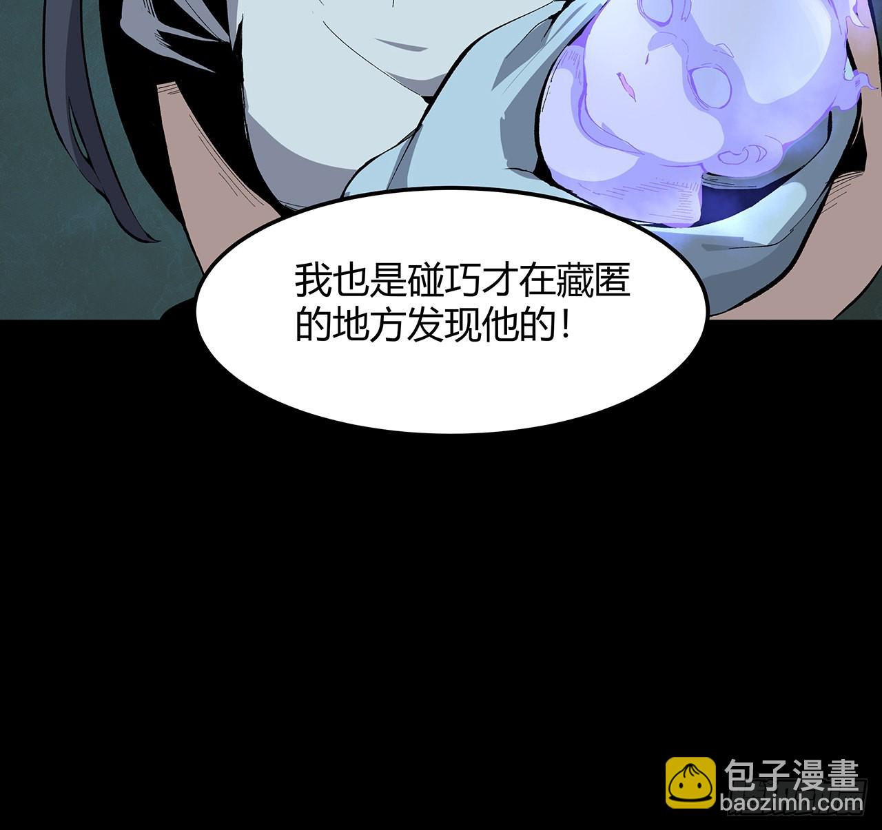 27话 很快你就知道姐姐的好(1/2)-第28话