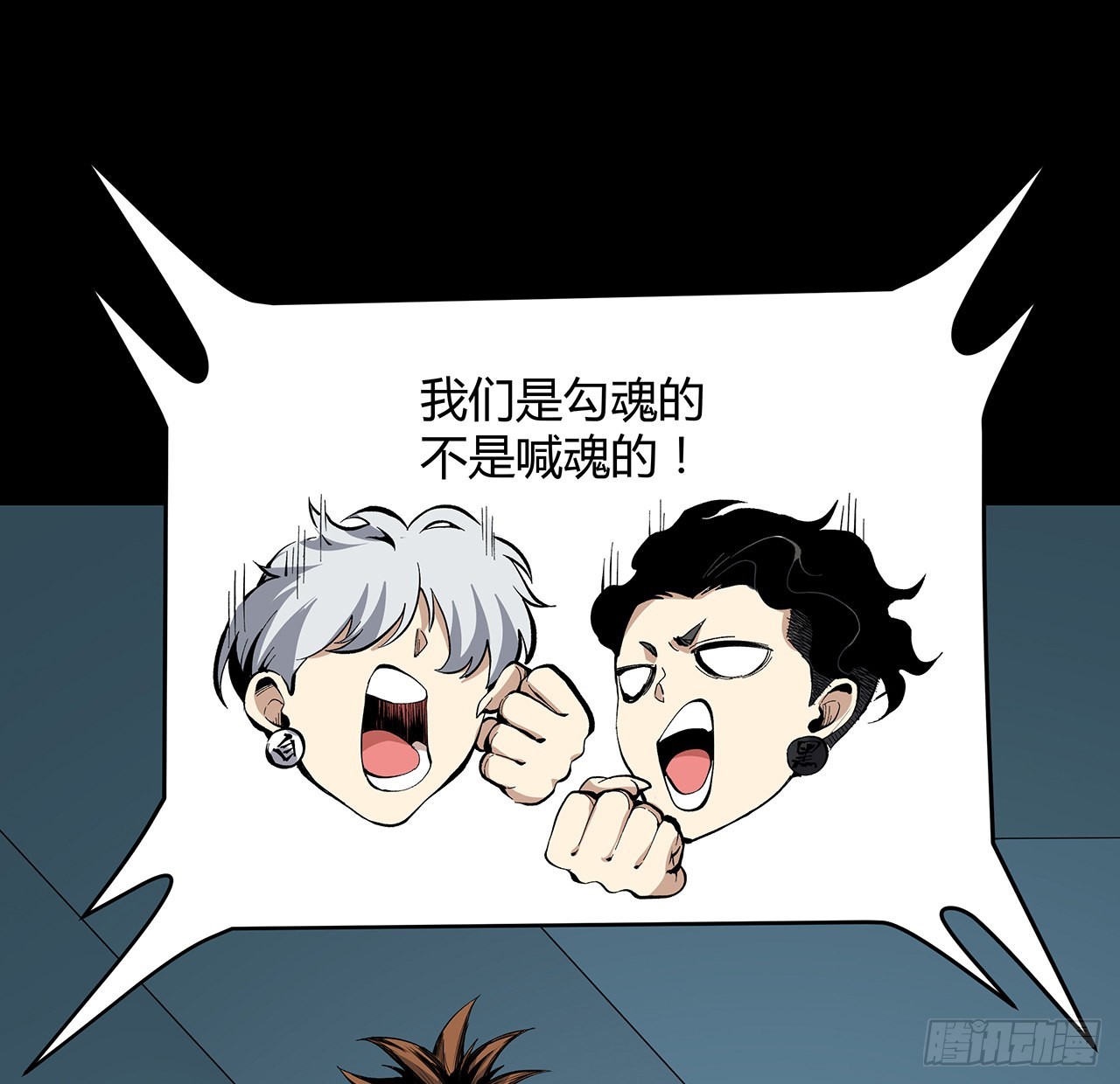 27话 很快你就知道姐姐的好(1/2)-第28话