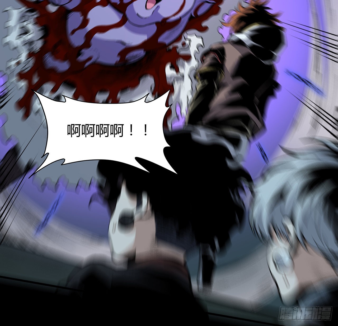 27话 很快你就知道姐姐的好(1/2)-第28话