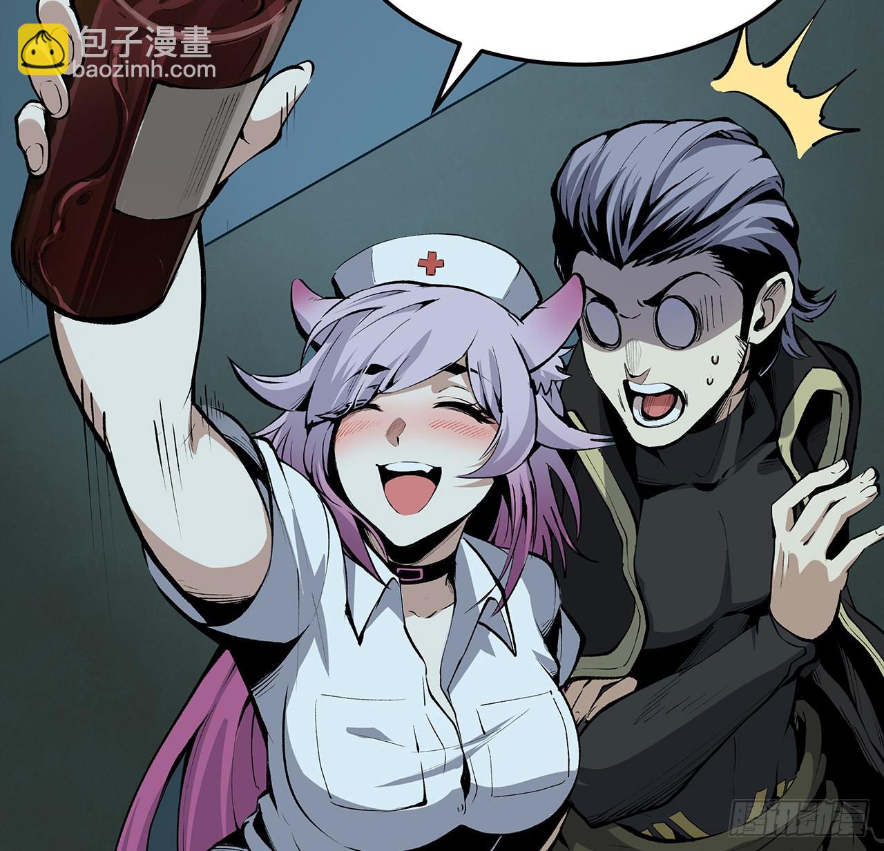 27话 很快你就知道姐姐的好(1/2)-第28话