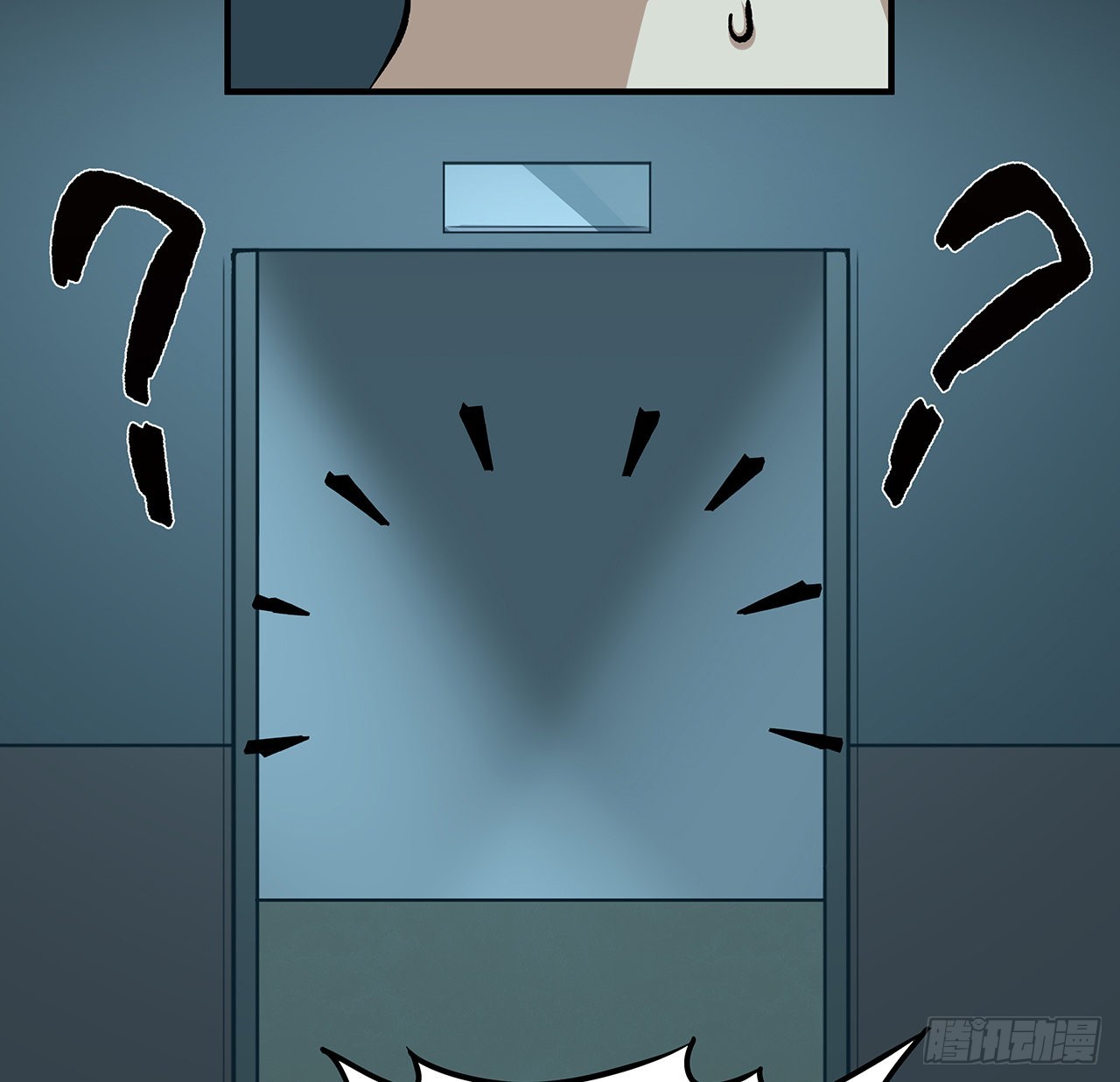 27话 很快你就知道姐姐的好(1/2)-第28话