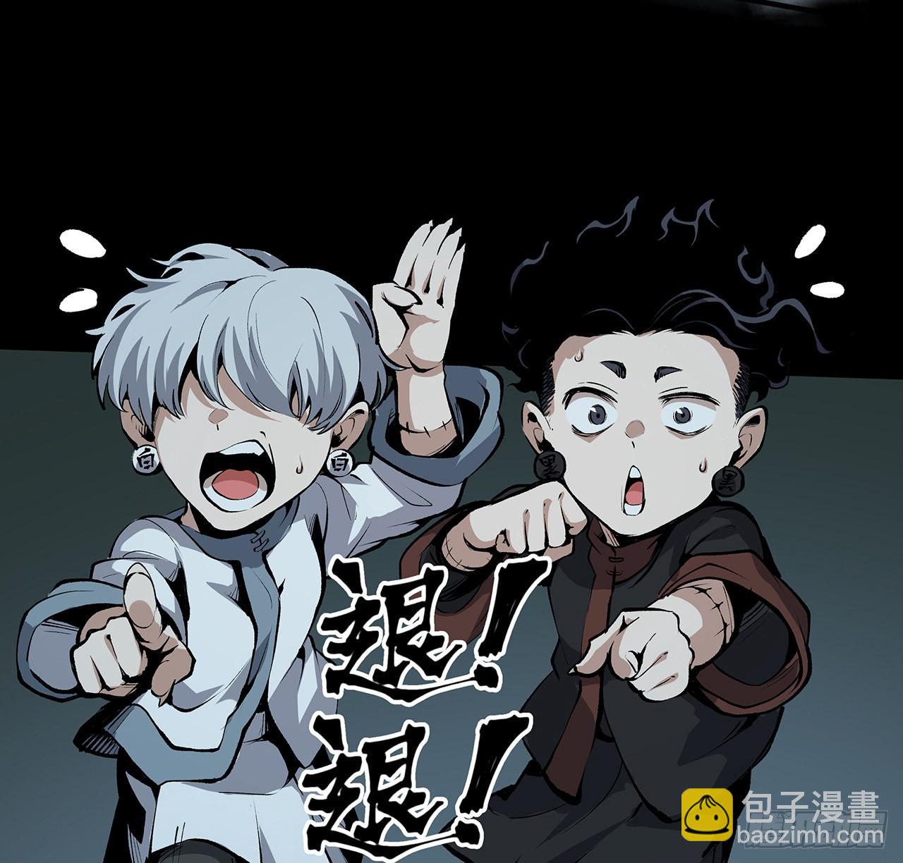 27话 很快你就知道姐姐的好(1/2)-第28话