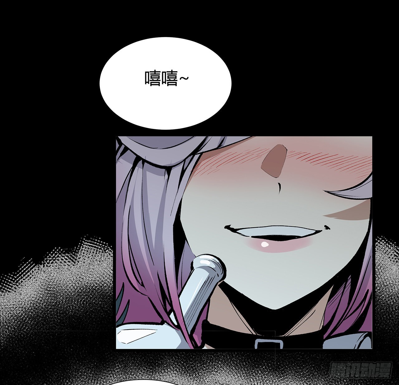 27话 很快你就知道姐姐的好(1/2)-第28话