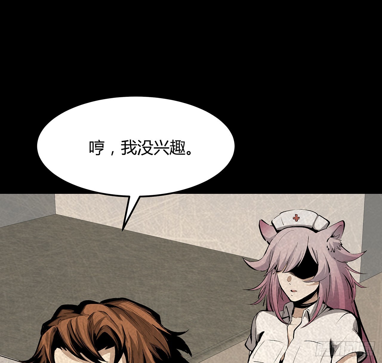 27话 很快你就知道姐姐的好(1/2)-第28话