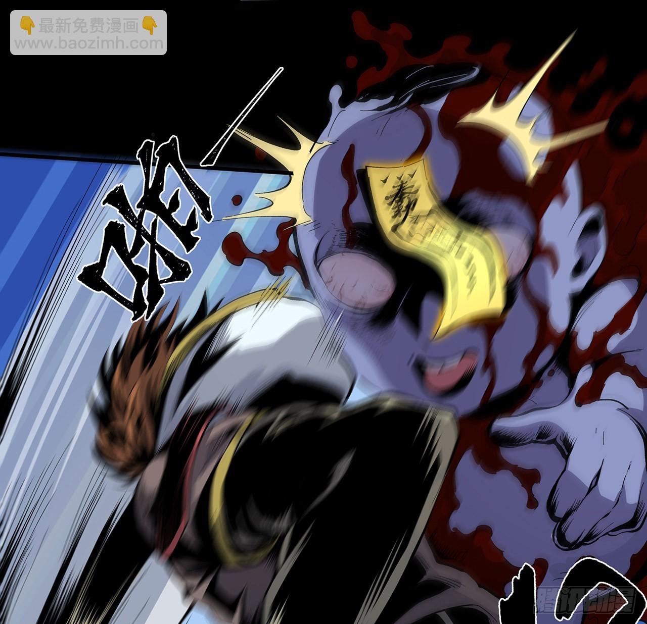 27话 很快你就知道姐姐的好(1/2)-第28话