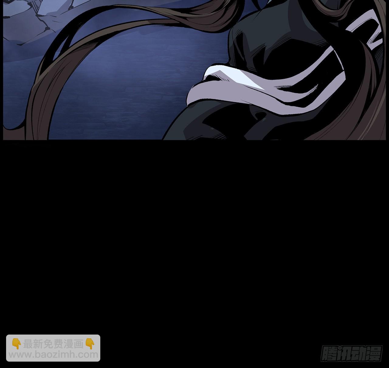 29话 诅咒你一辈子飞机场(1/2)-第30话