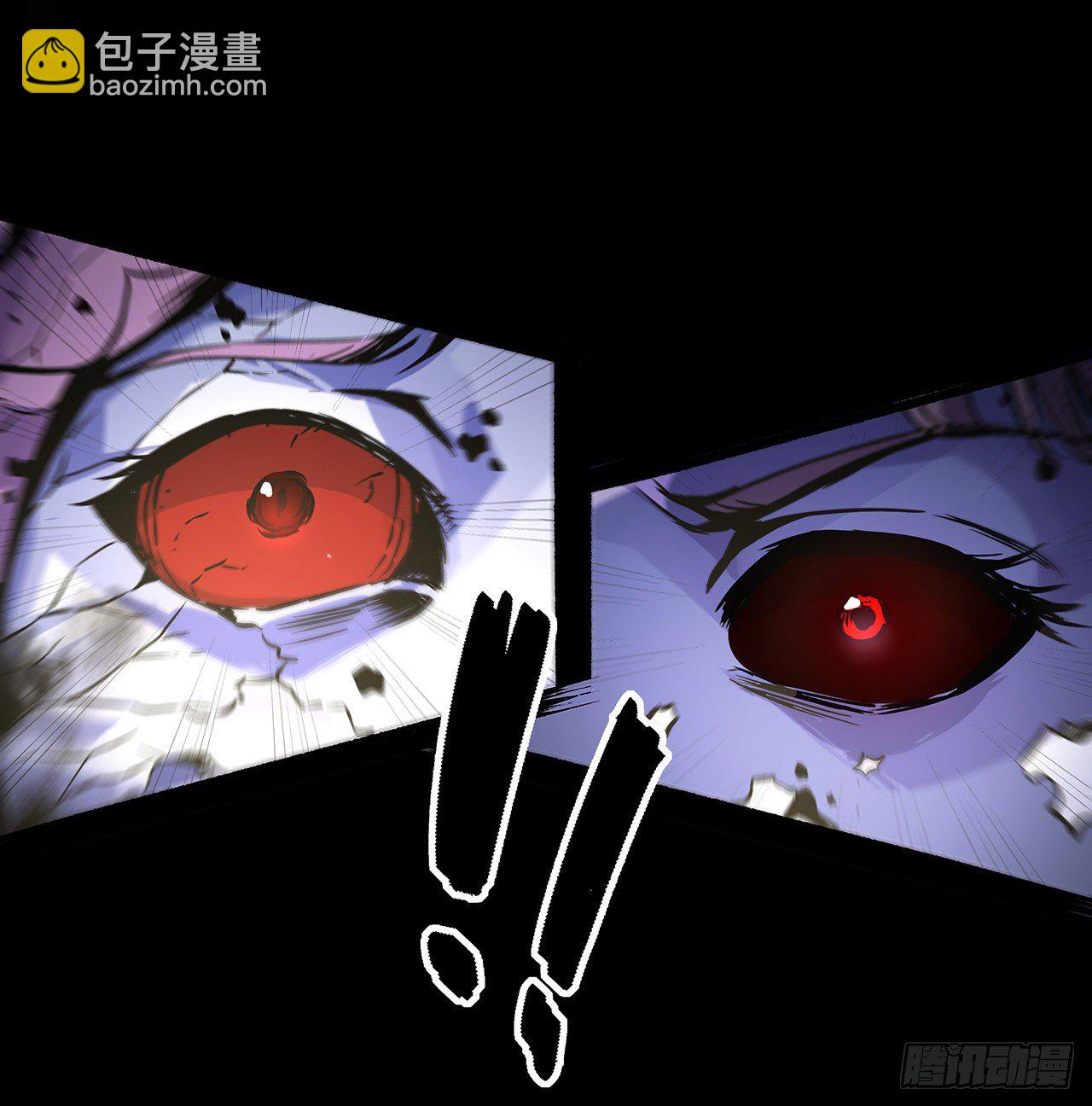 3话 普通大学生(1/2)-第4话