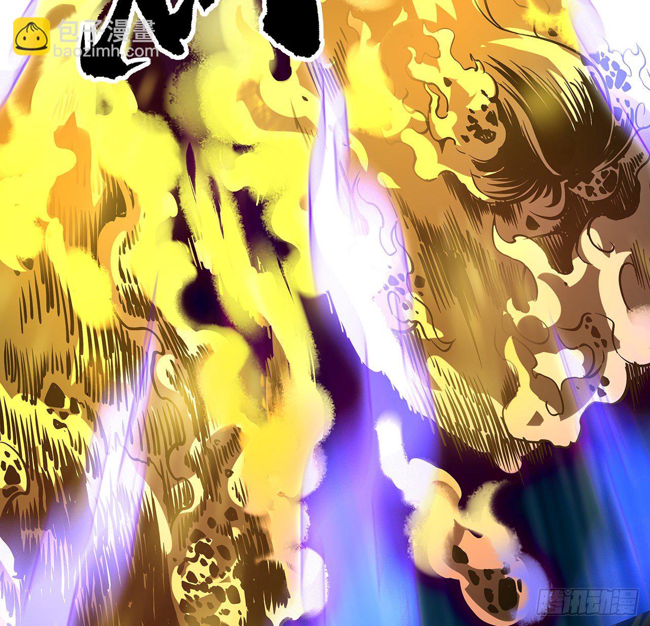 3话 普通大学生(1/2)-第4话