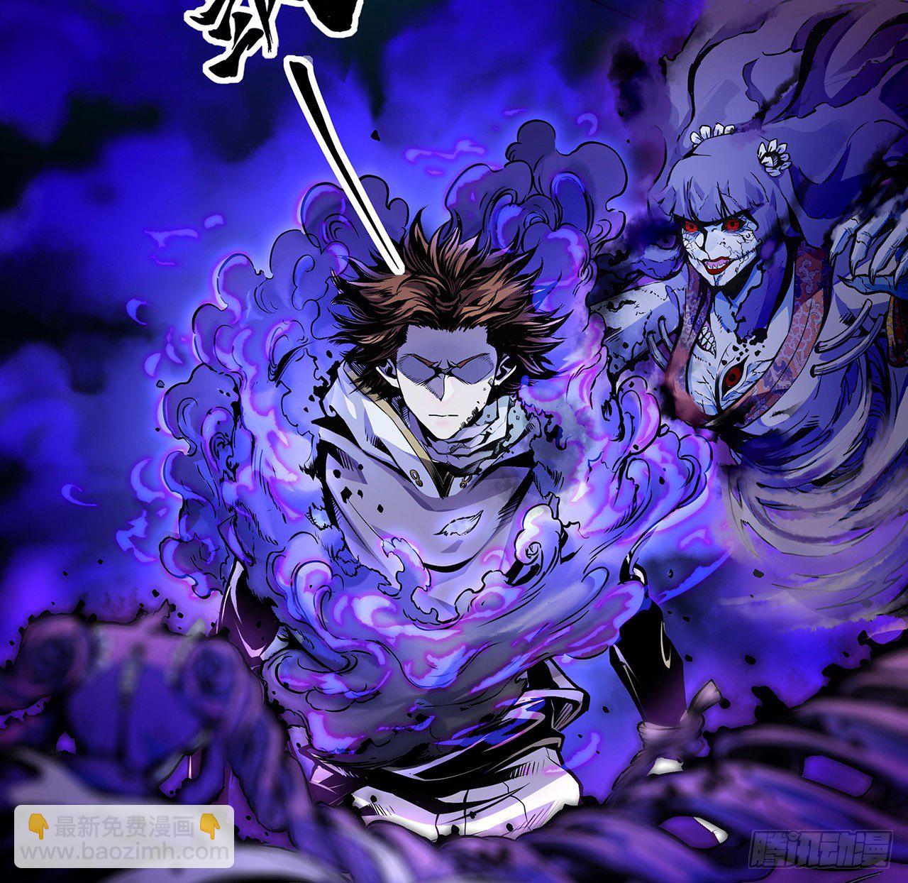 3话 普通大学生(1/2)-第4话