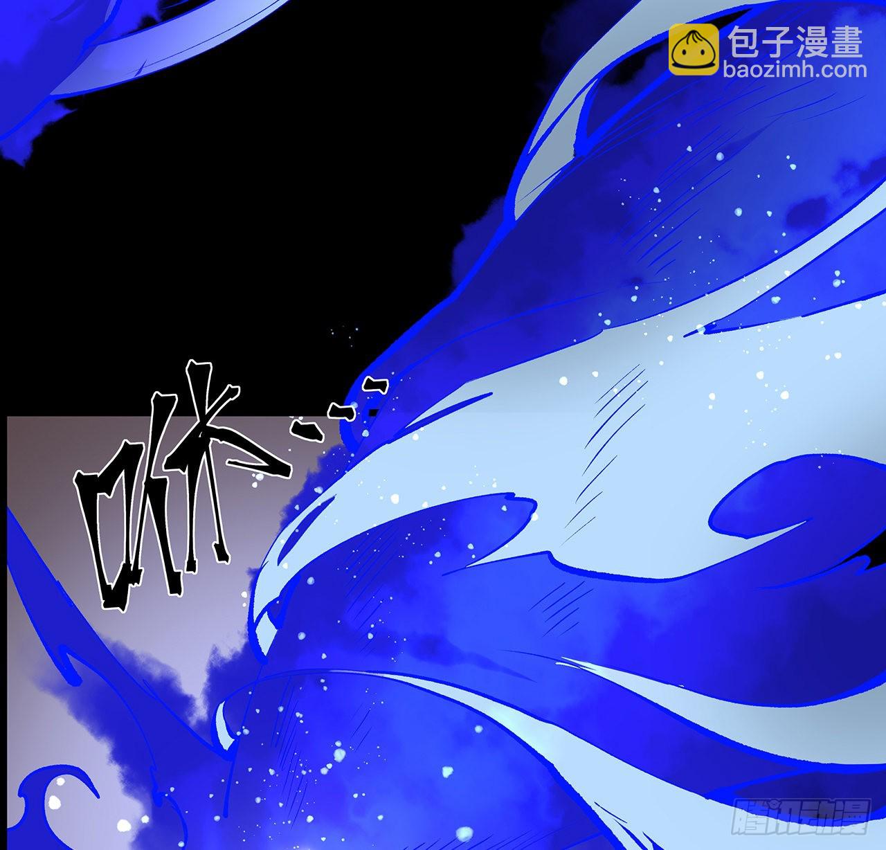 31话 本大仙又回来了(1/2)-第32话