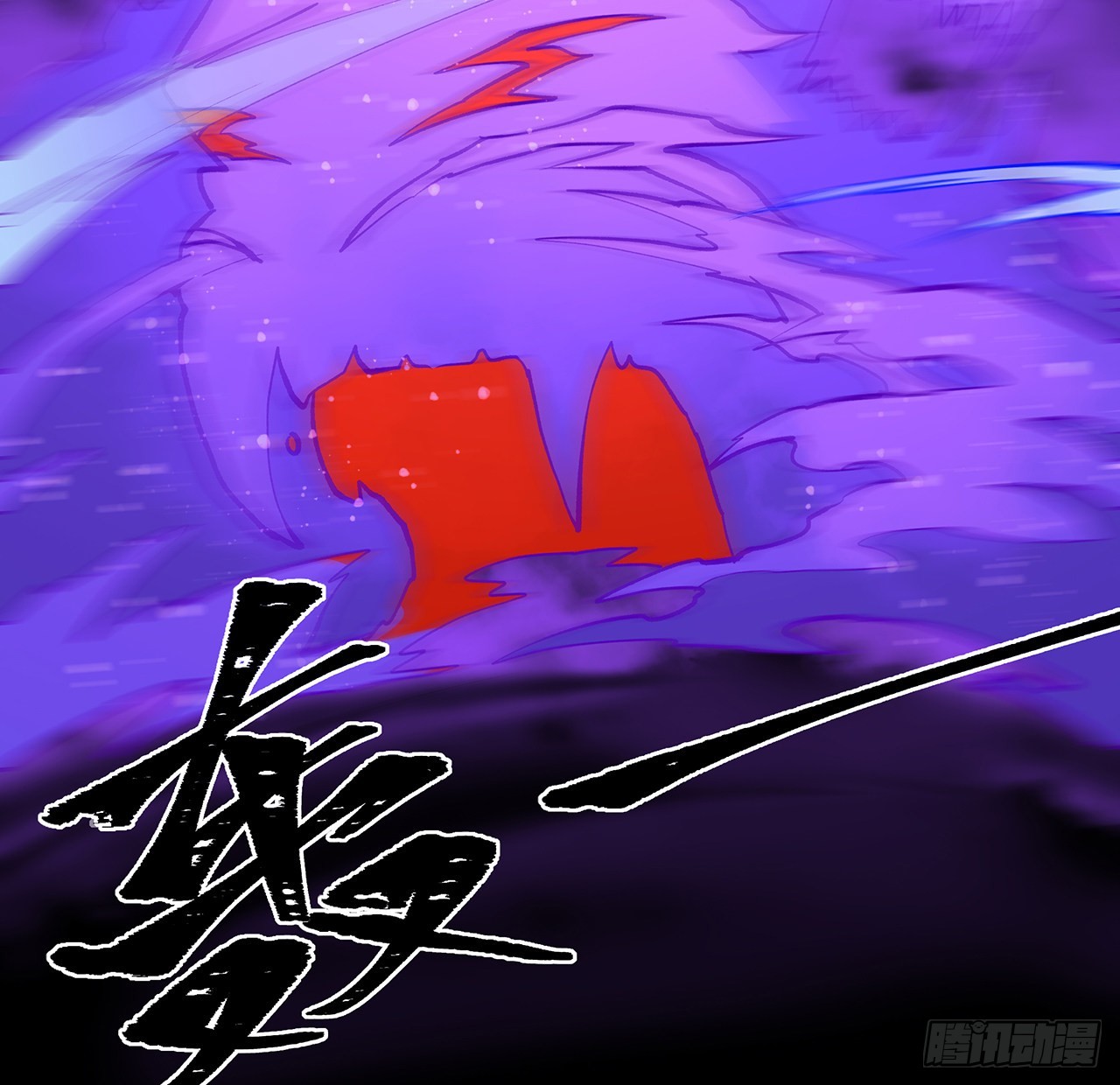 31话 本大仙又回来了(1/2)-第32话