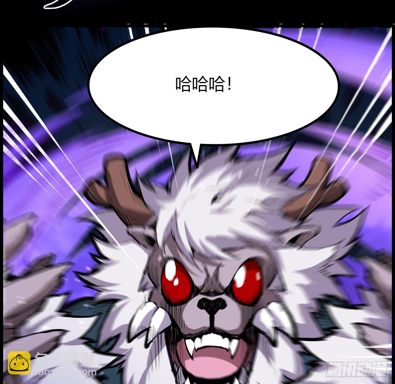 31话 本大仙又回来了(1/2)-第32话