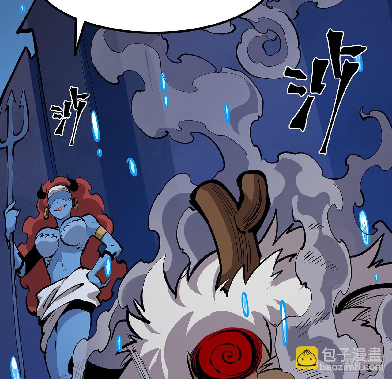 33话 这里不欢迎你(1/2)-第34话