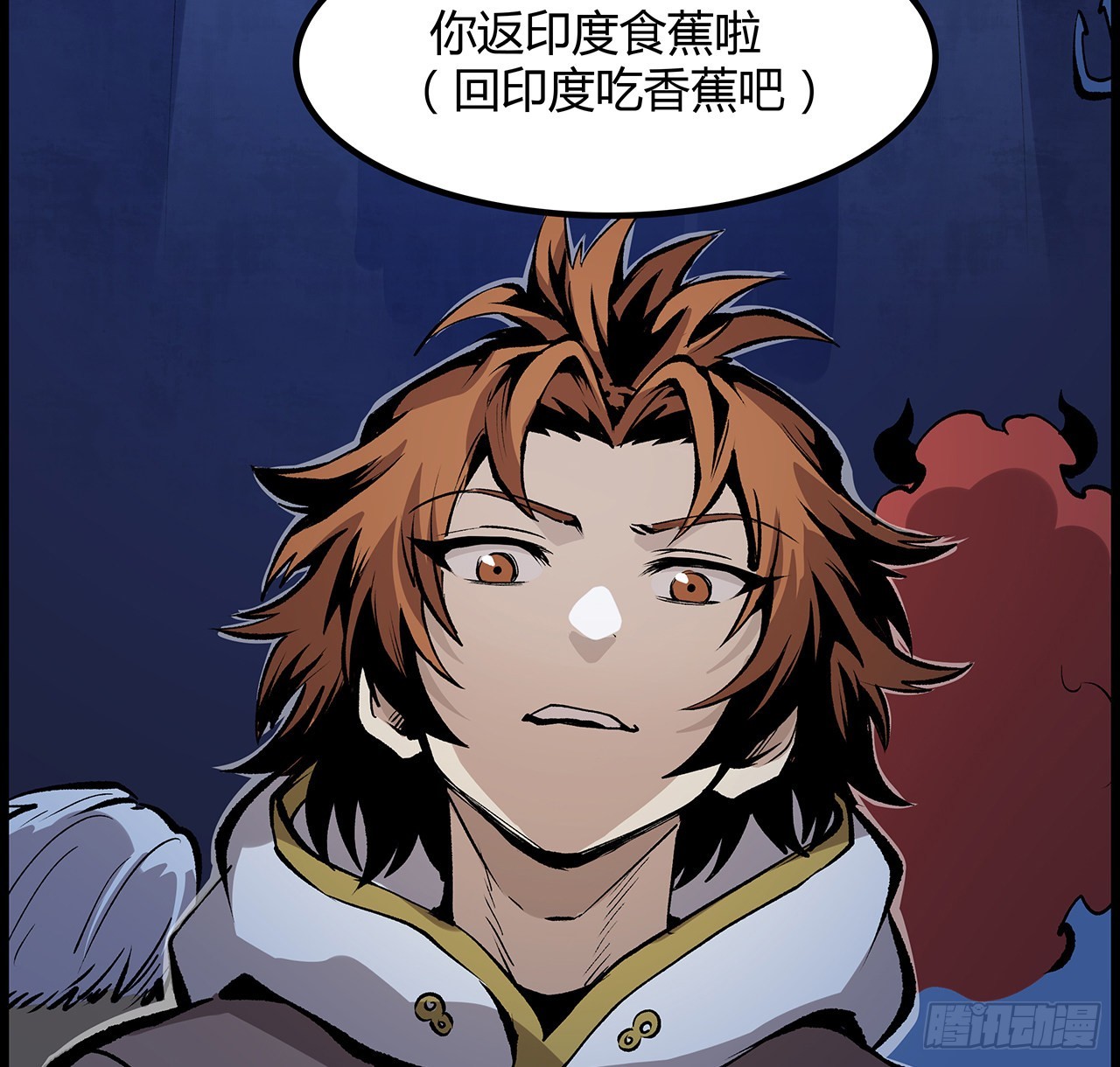 33话 这里不欢迎你(1/2)-第34话