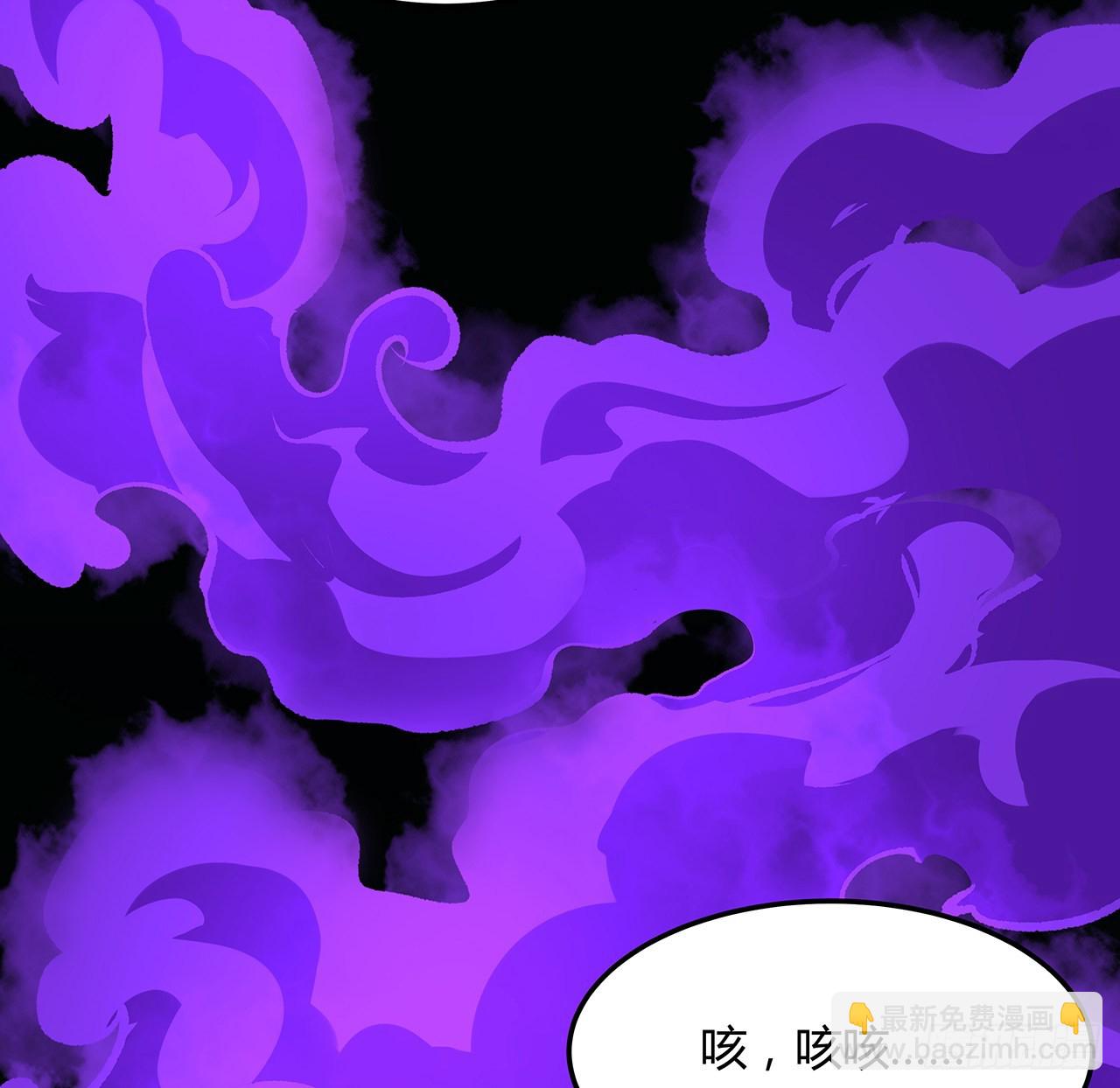 35话 该教点东西了(1/2)-第36话