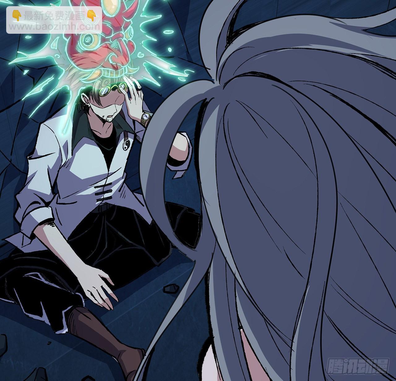 37话 我们可是好朋友(1/2)-第38话