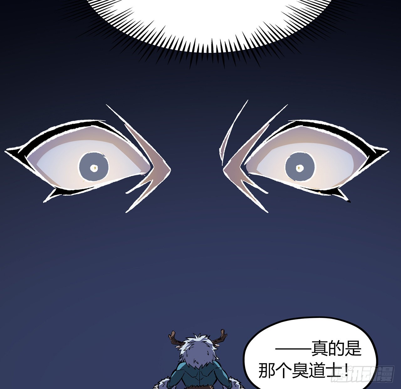 37话 我们可是好朋友(1/2)-第38话