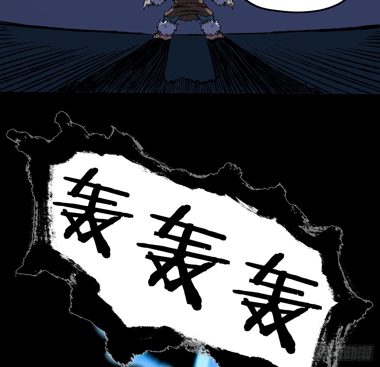 37话 我们可是好朋友(1/2)-第38话